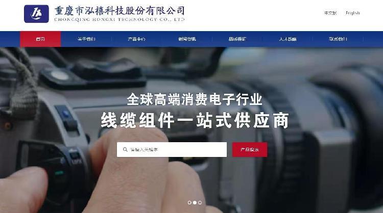 2019年真言，正版数码挂牌的未来与挑战