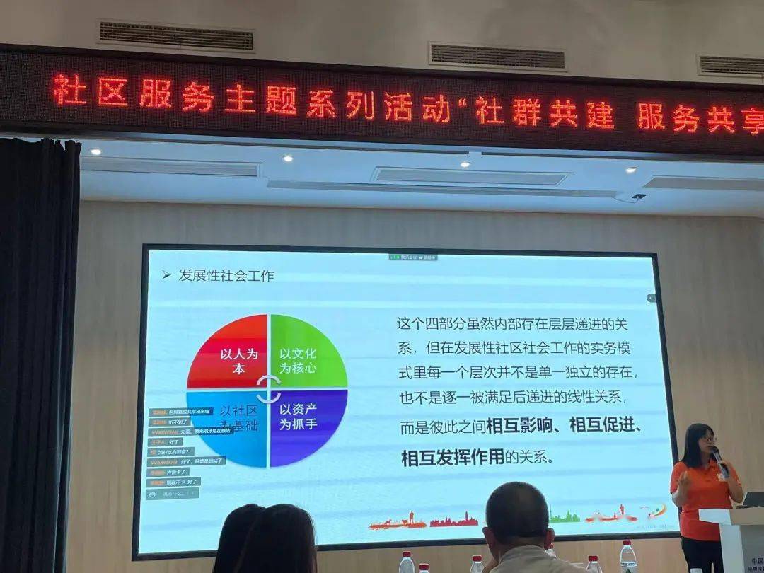 揭秘香港开奖结果记录，完整版背后的故事与意义