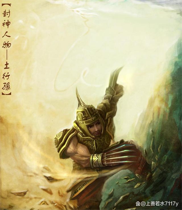 幻想糖果 第62页