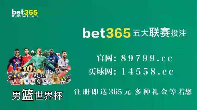 澳门49图库免费资料下载，安全、合法与道德的边界