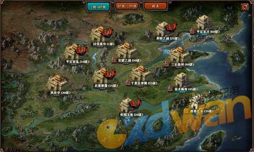 探索新篇章，QQ三国最新更新深度解析