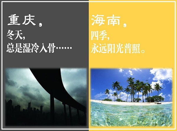 红太阳心水—探索生活与情感的温暖源泉
