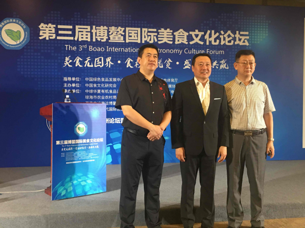 探索香港赛马会论坛，文化、慈善与社区的交汇点