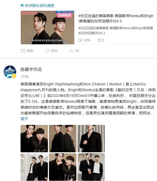 百家乐论坛，线上娱乐与社交的新兴平台