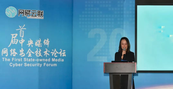 任我发论坛—网络时代的自由交流空间