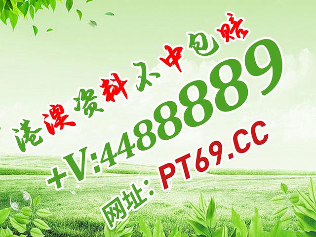 探索红姐图库大全，一个数字时代的视觉宝藏