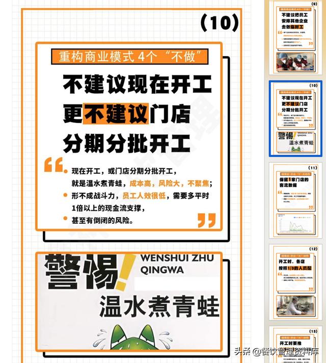 探索新奥门特，免费资料大全7456的深度解析与实用指南