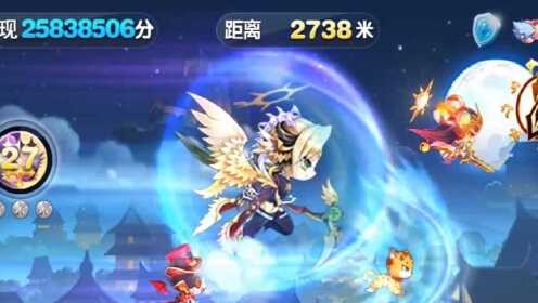 天天酷跑，凤凰的华丽蜕变与无尽挑战