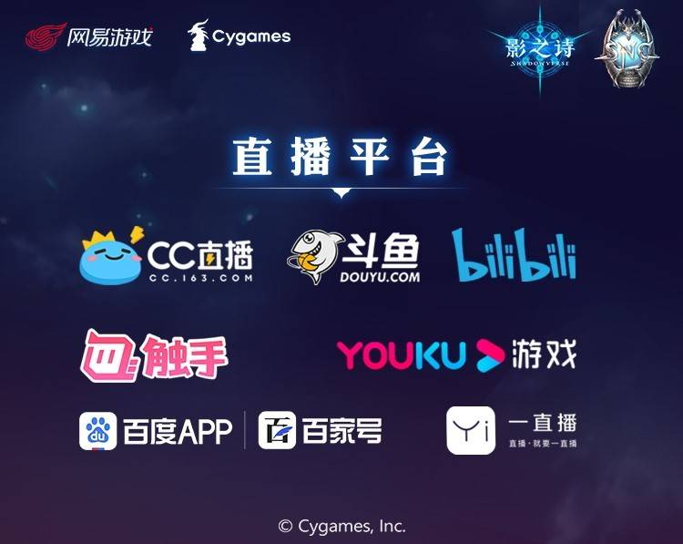天下彩9468CC，图资讯更多赢的背后