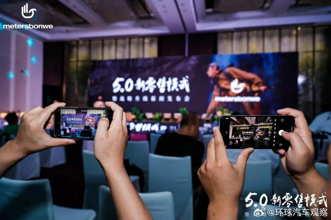 科技新纪元，手机最快现场直播的革命