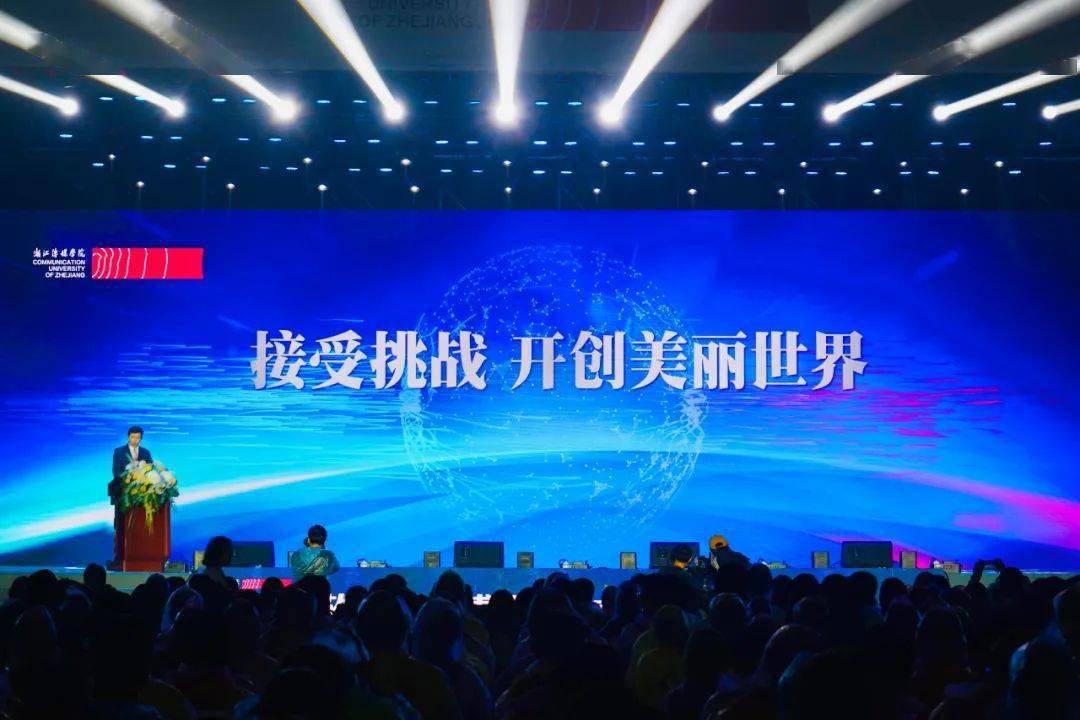 探索开特的奥秘，解锁创新与卓越的新篇章