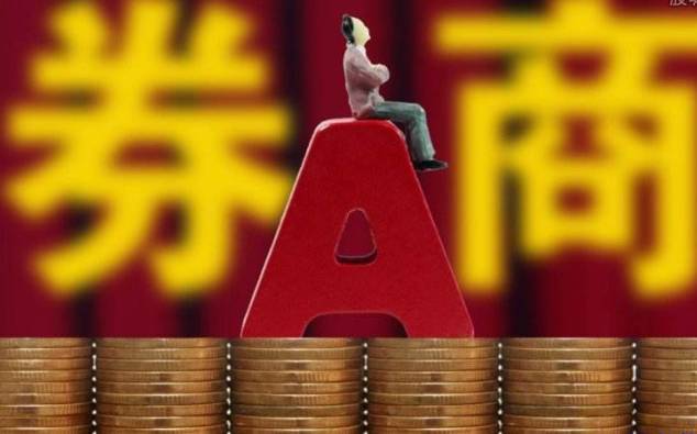24年新澳彩资料免费长期公开，一场关于透明与诚信的革命
