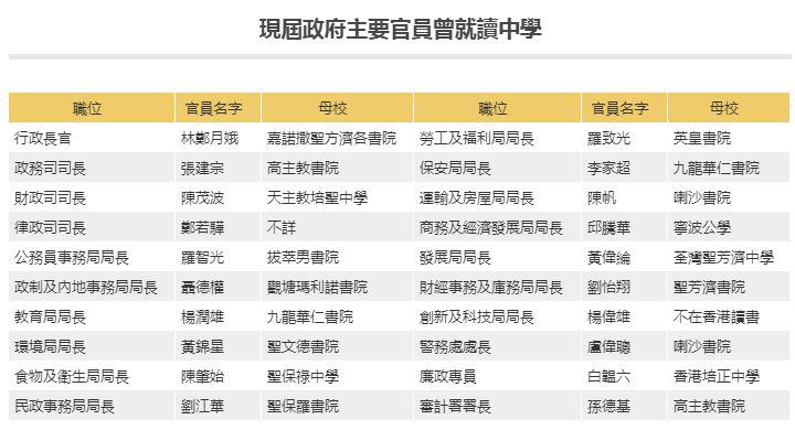 揭秘香港资料，二四六期期的精准预测与千附三险阻的真相