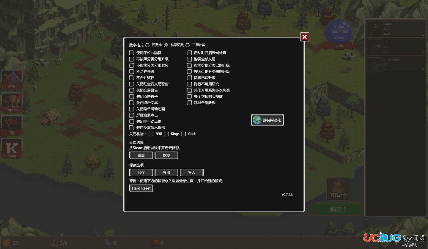 探索二四六18精选资料图库，解锁创意与灵感的宝箱