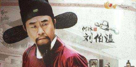 揭秘刘伯温三期一肖必开一期，历史与现代预测的迷思