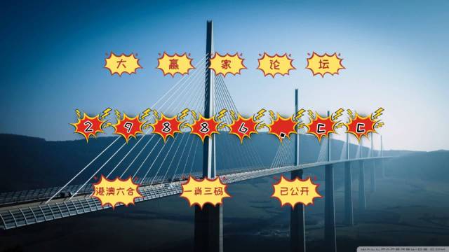 免费资料与理性分析