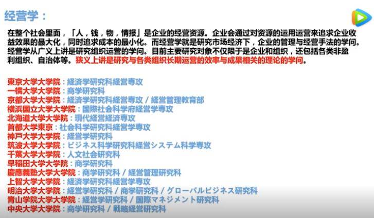 搜2019年全年资料大全,回顾与展望的时光胶囊