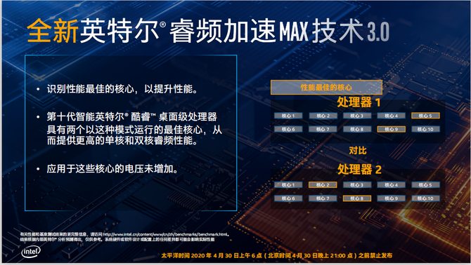 探索香港特马，全面解析与资料大全
