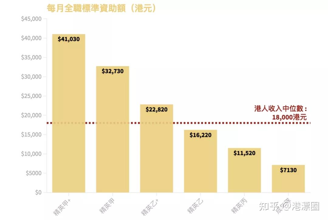 探索香港最快现场开奖结果,透明、公正与速度的完美结合