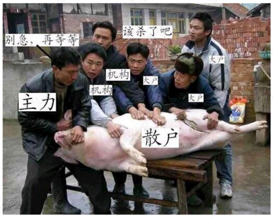 局长贪念作祟,误入骗局,301万副厅之梦的破灭