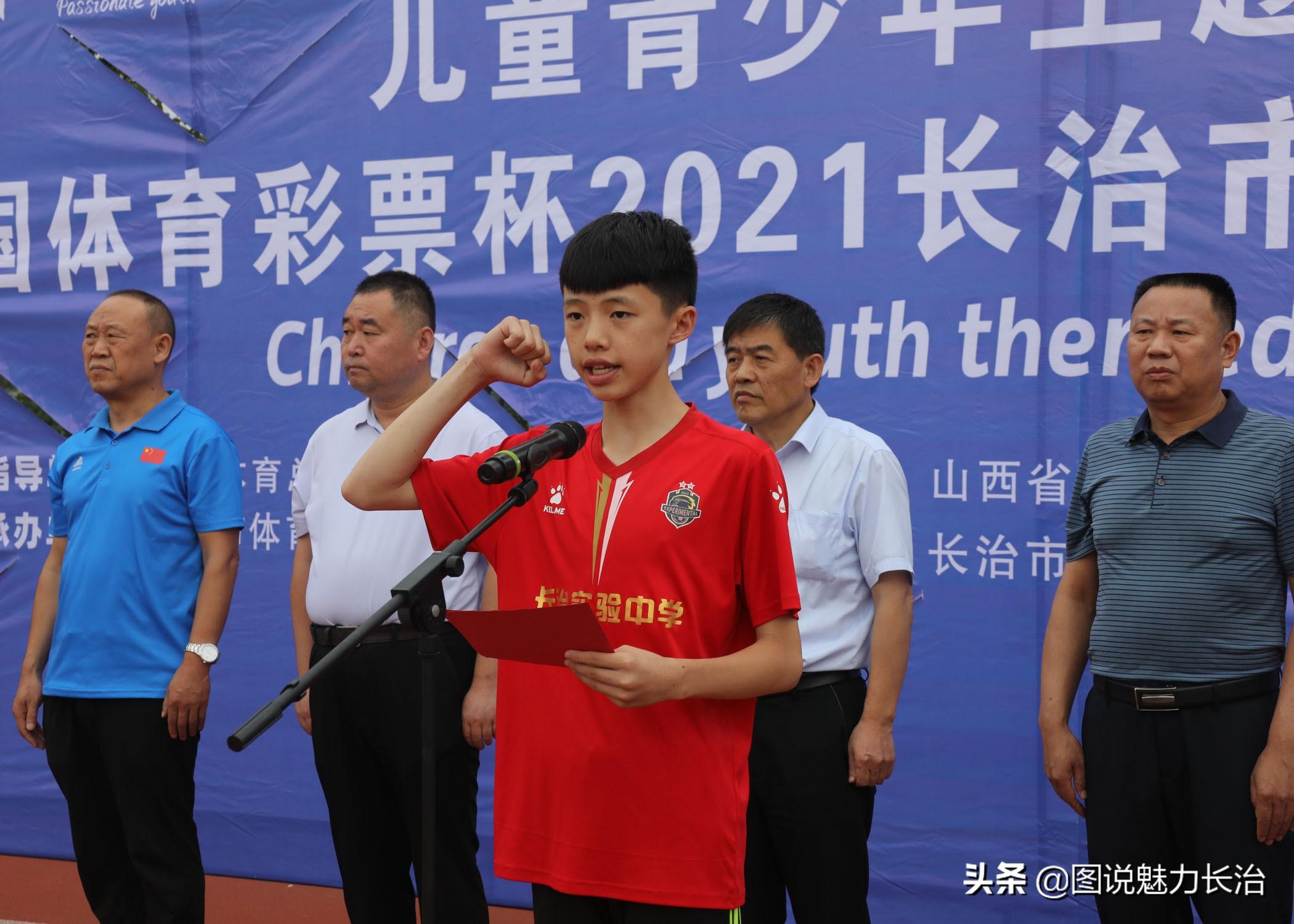 今晚揭晓，六开彩票的惊喜与期待