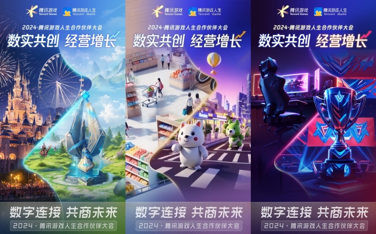 探索数字世界的奇妙之旅，揭秘www.4932678501aqqqcom