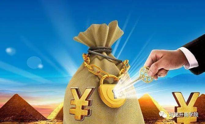 2036年，探索正版管家婆最新版本的未来财务管理新纪元