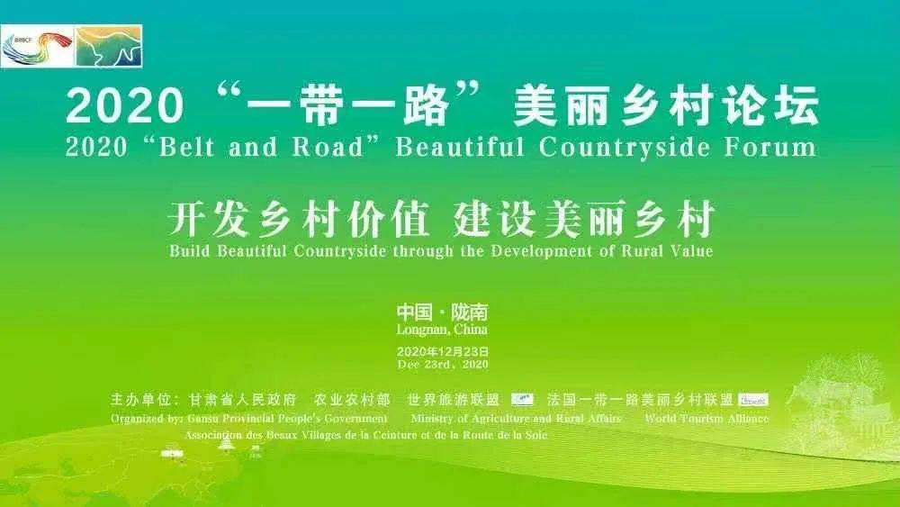 探索马会传真论坛，免费交流的魅力与价值