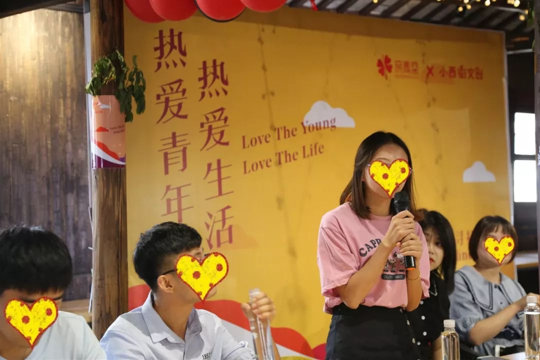 青春热土，小青年心水论坛的成长与影响