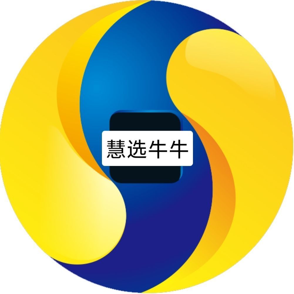 探索42198金牛网论坛，一个充满活力与智慧的在线社区
