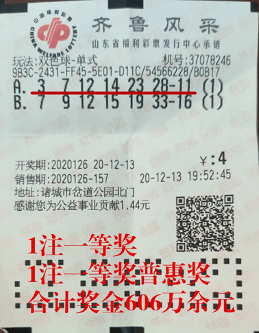 云南10选5，彩民的幸运之地与数字游戏的魅力