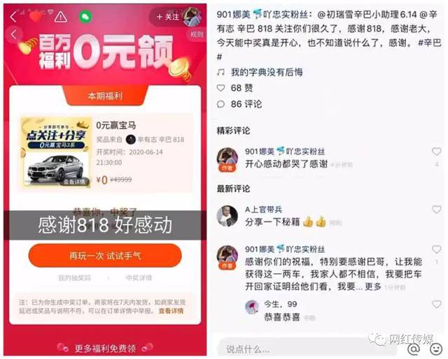 现场直播，香港今期开奖结果号码揭秘