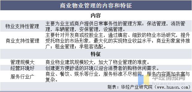 澳门免费资料最准的来源，理性分析与谨慎选择