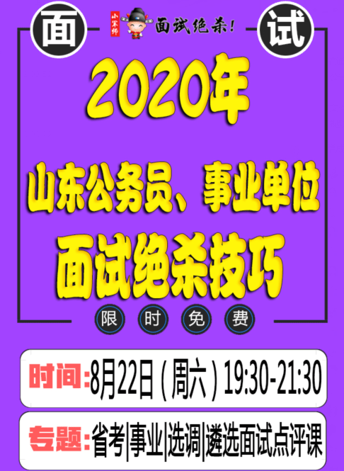 2024今晚香港开特马开什么六期