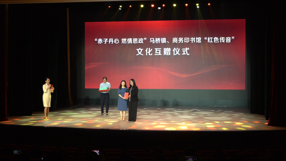 今晚网，连接你我，点亮生活的新篇章