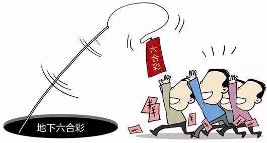 探索香港六合彩，揭秘码开奖结果的奥秘
