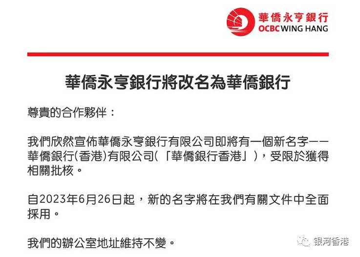 2035年最全香港资料指南，精准信息，一网打尽