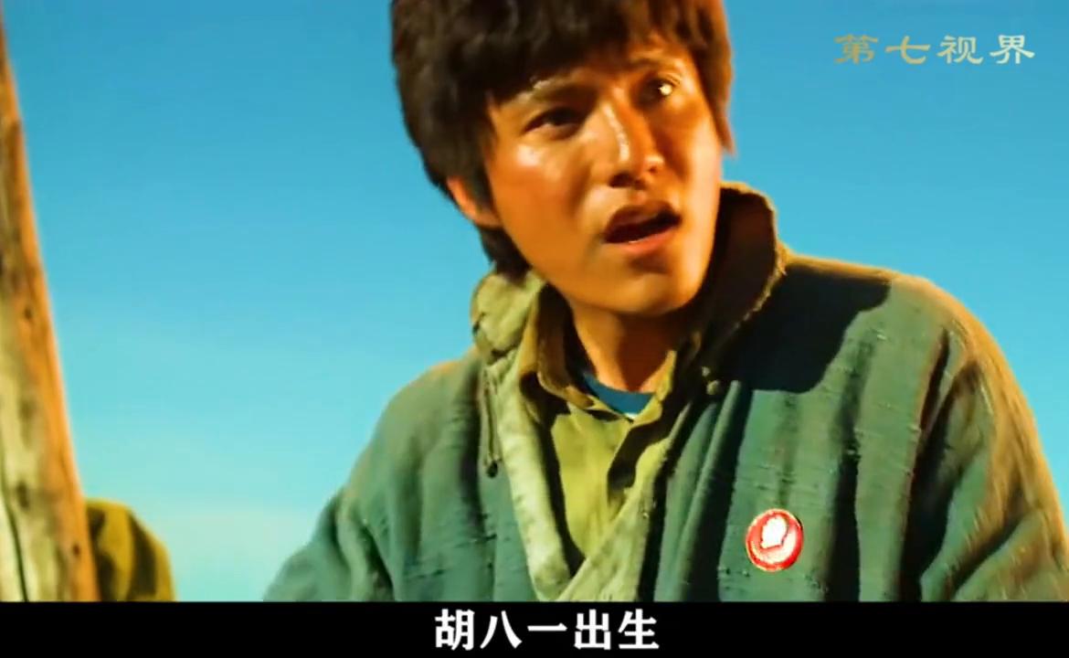 揭秘黄大仙六肖中特,期期的精准资料与理性分析