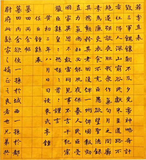 探寻黄大仙的神秘魅力，精选资料一肖与独特编码