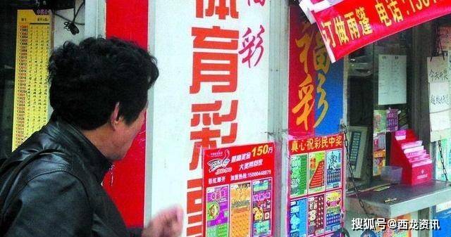 探索2018年香港今期开奖结果,机遇与挑战并存的彩票市场