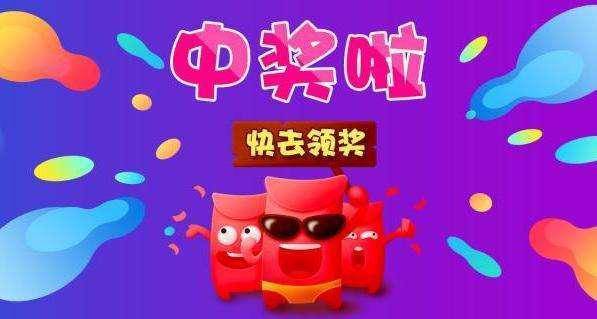 308k，解锁二四六天天好彩的秘密