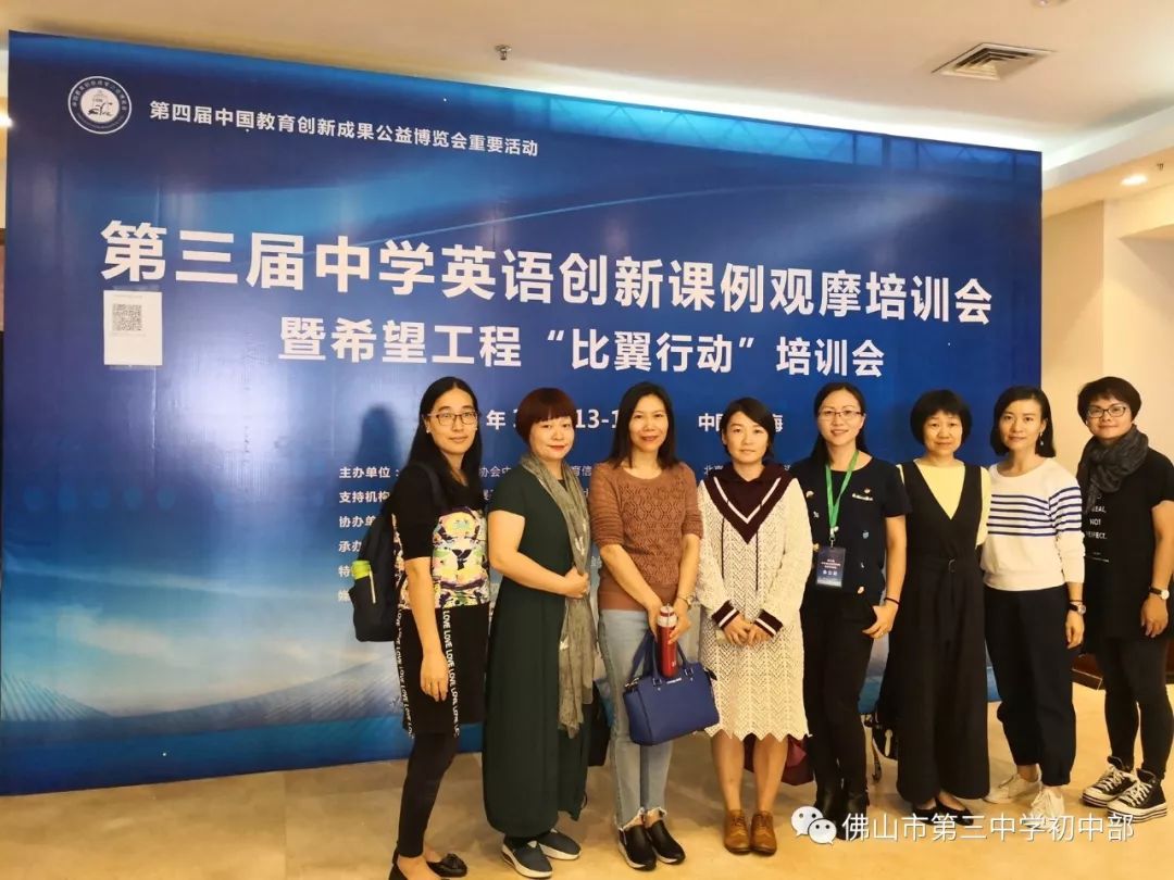 蓝姐三中三大论坛，探索与交流的数字乐园