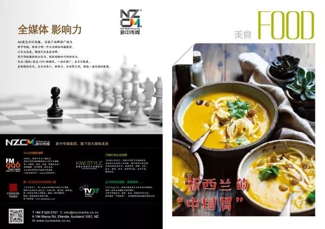澳门2035全年免费资料大全，探索澳门的文化、旅游与美食指南