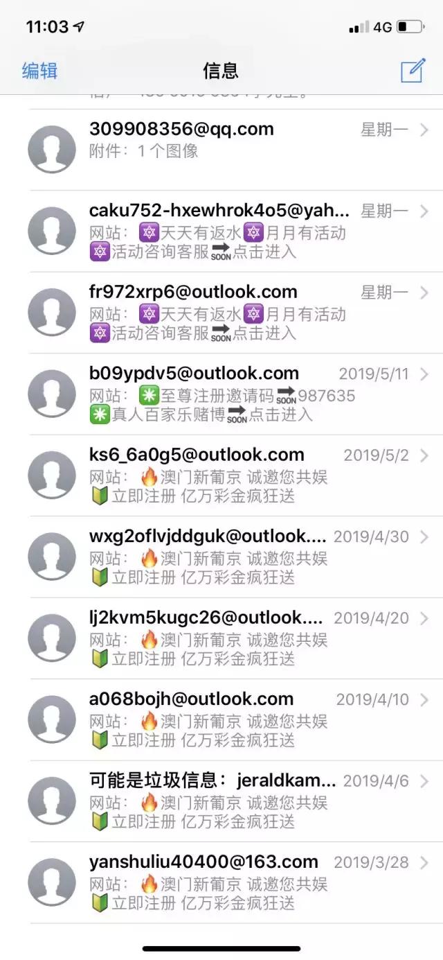 澳门六开彩，今晚的精彩瞬间—新澳门的现场视频揭秘