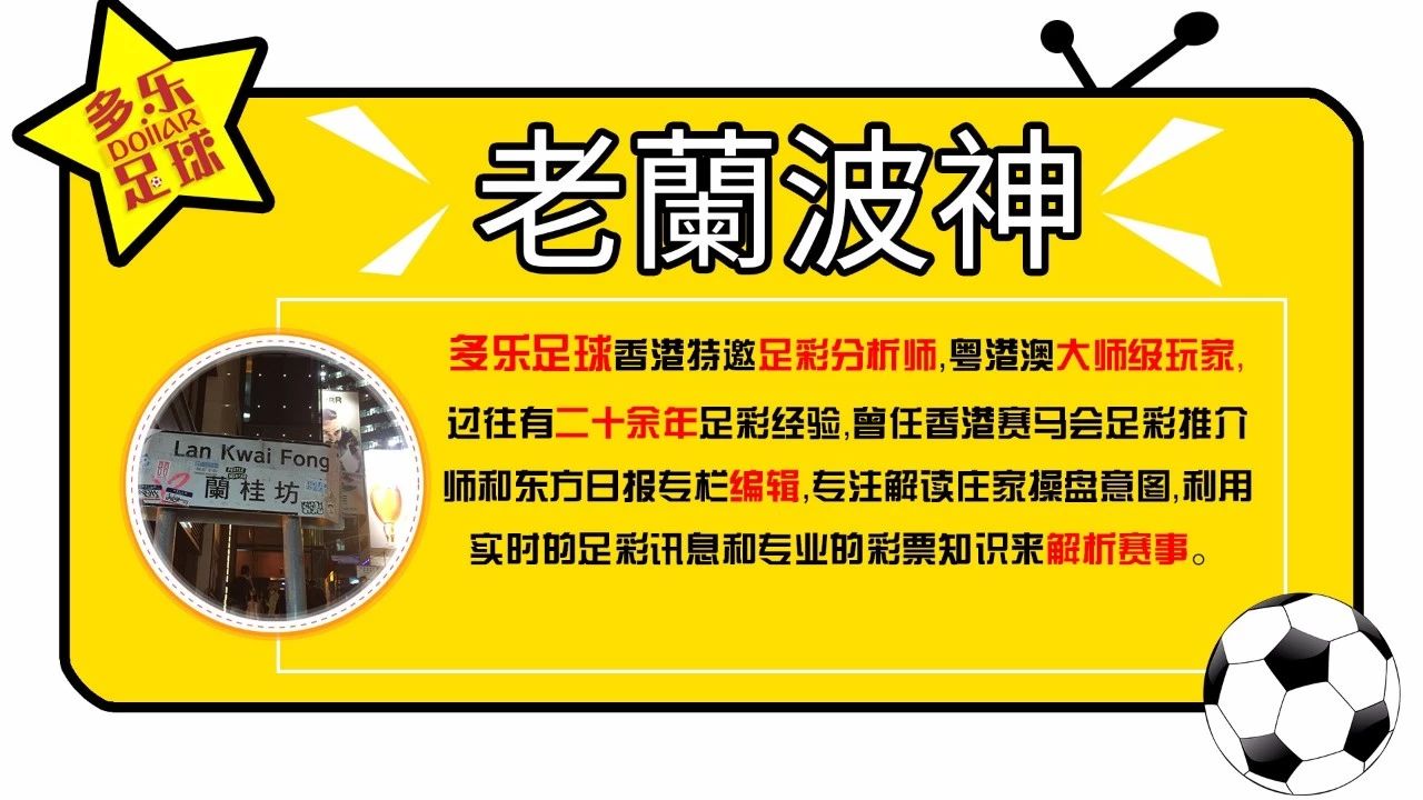 探索香港今期开奖结果号码的奥秘与影响