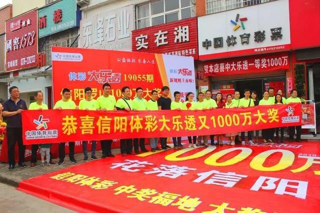 探索大乐透近30期开奖图，数据背后的秘密与趋势分析