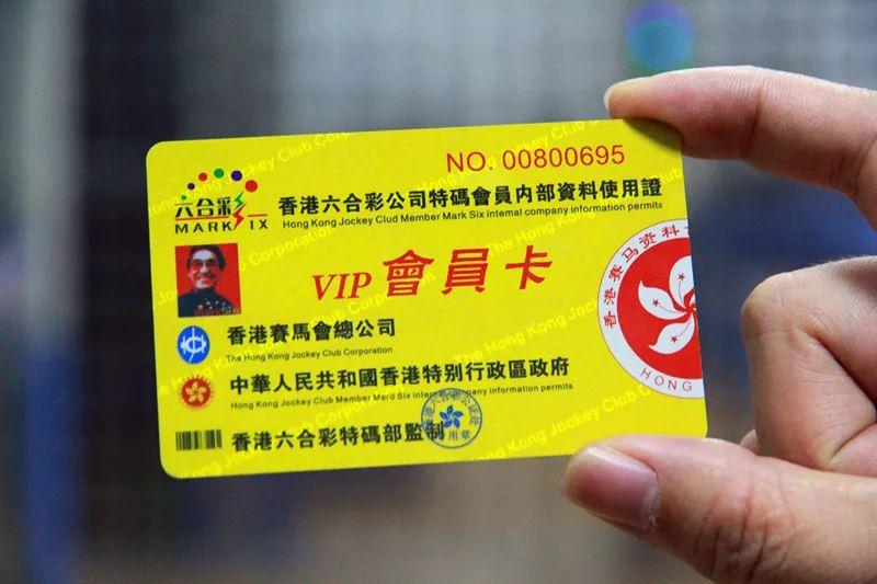 今晚香港开特马的神秘面纱，六期揭秘与理性思考