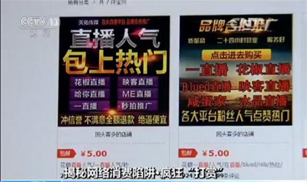 今晚开奖直播,揭秘彩票背后的激情与期待