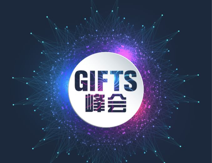 探索未来科技，比思论坛—智慧碰撞的虚拟殿堂
