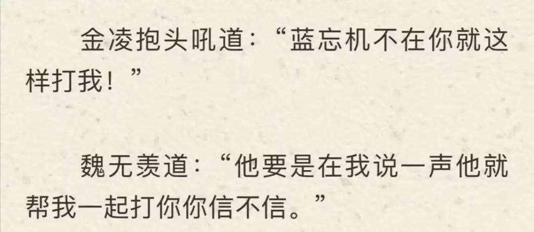 曾道正版资料免费大全，一肖的真相与误区